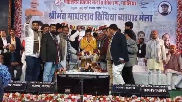MP news Chief Minister Dr Mohan Yadav said- will make Gwalior fair of international level