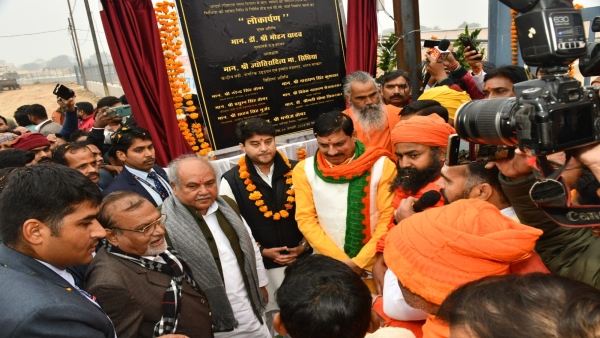 gwalior CM Mohan Yadav inaugurated new project in Lal Tipara Gaushala jyotiraditya scindia