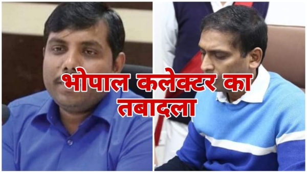 Know who is Kaushalendra Vikram Singh, who was made the Collector of Bhopal, Ashish Singh
