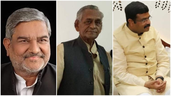 Mp assembly elections, BJP can give surprising names for Rajya Sabha, 5 seats are falling vacant