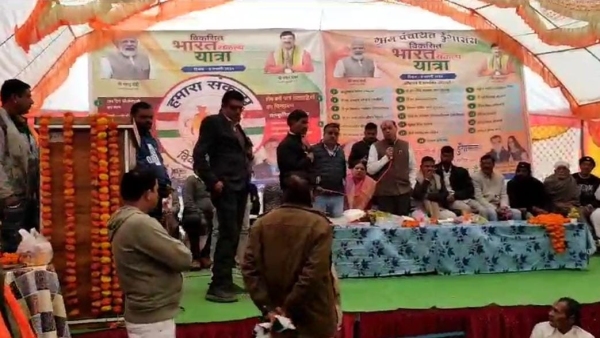 bjp MLA instructions to police station in-charge regarding prohibition of illegal liquor, use sticks