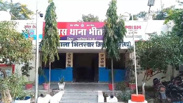 Certificates made in the name of living people to embezzle Sambal Yojana money, FIR registered after investigation