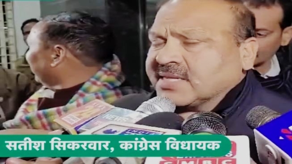 Courts big action in defamation case, warrant issued against Congress MLA Satish Sikarwar