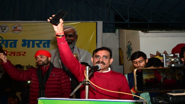 Like the Assembly, BJP will create history in Lok Sabha elections 2024, VD Sharma big statement