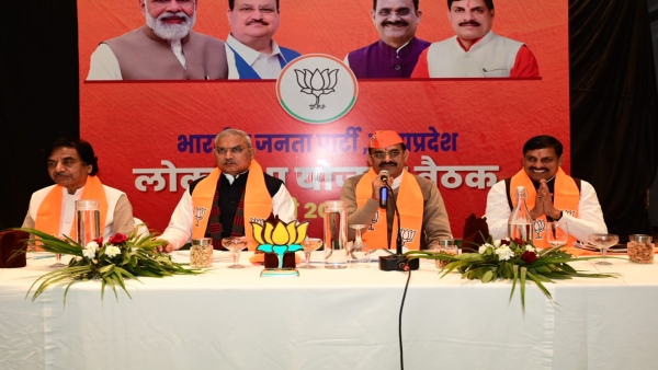 BJP important meeting regarding Lok Sabha elections was held on Wednesday at Hotel Crescent, Sehore