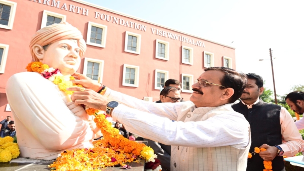MP Vishnudutt Sharma addressed the Youth Day program organized at RKDF College.