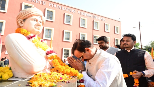 MP Vishnudutt Sharma addressed the Youth Day program organized at RKDF College.
