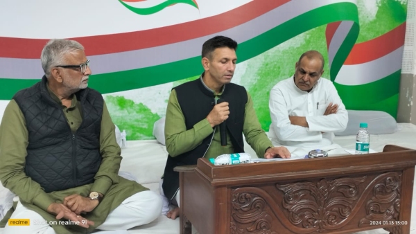 Jitu Patwari brainstormed with Congress leaders to prepare for Lok Sabha elections 2024.