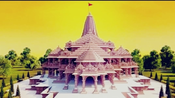 Government issues instructions to all district collectors for Shri Ram Pran Pratishtha ceremony