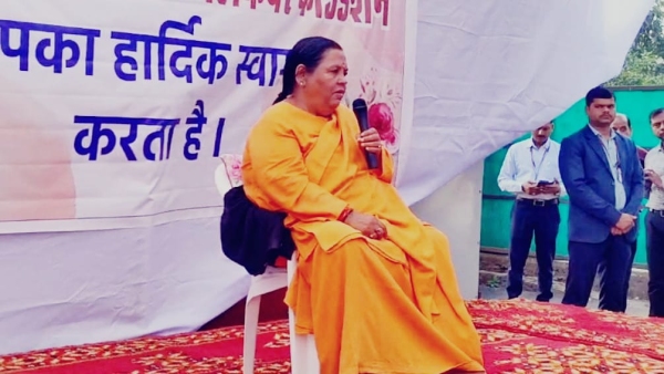 Former MP CM Uma Bharti advised Congress leader Rahul Gandhi to go to Ayodhya