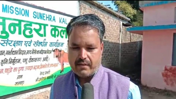 loksabha elections 2024 vidisha, villagers panchayat People opinion for MP Ramakant Bhargava loksabha elections 2024 vidisha, villagers panchayat People opinion for MP Ramakant Bhargava