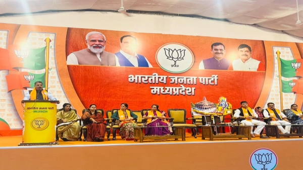 Hitanand addressed meeting of Bhopal District Mahila Morcha regarding “NaMo App” in the state office Hitanand addressed meeting of Bhopal District Mahila Morcha regarding “NaMo App” in the state office
