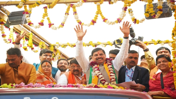 Congress insulted the country by rejecting the invitation to Ram Temple: Dr. Mohan Yadav