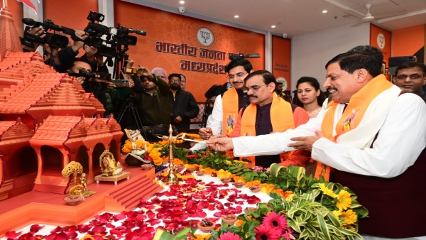 BJP president Sharma recited Hanuman Chalisa in state media center on consecration of Shri Ram