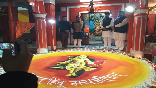 Ram Diwali was celebrated by Jagrut Hindu Manch by lighting 5001 lamps at Sheetal Das garden Ram Diwali was celebrated by Jagrut Hindu Manch by lighting 5001 lamps at Sheetal Das garden