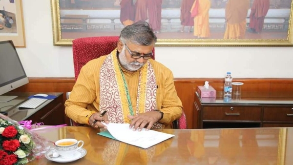 Prahlad Singh Patel announcement villagers should given facility of Aadhaar Ayushman and DigiLocker