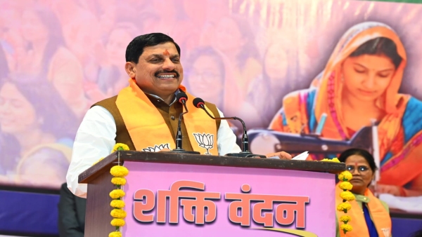 Self-help group and NGO contact campaign workshop organized by Mahila Morcha, Mohan Yadav