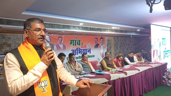 Hitanand addressed workshop regarding Gaon Chalo campaign Lok Sabha elections 2024