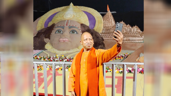 Ayodhya Ram Mandir