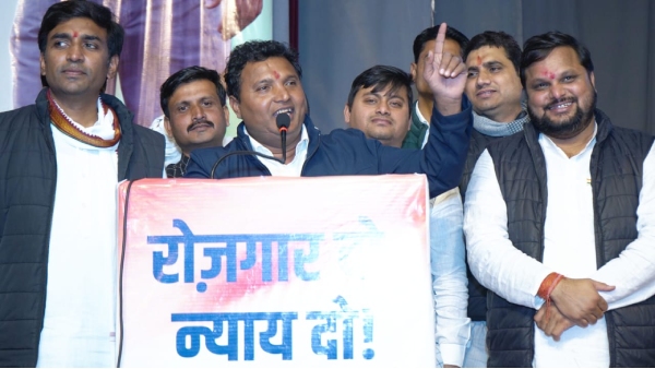 Youth Congress National