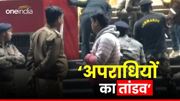 Samastipur News Jewelry worth Rs 2 crore looted, IPL players father also made victim at gun point 