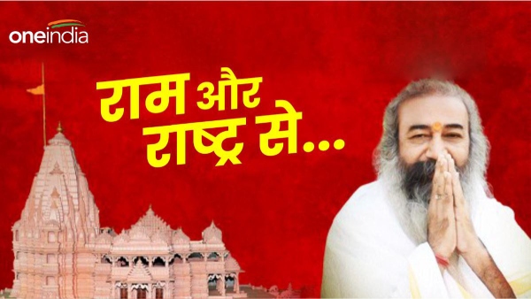  Acharya Pramod Krishnam