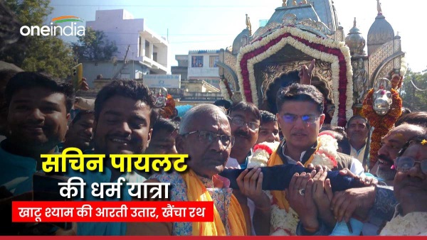 sachin-pilots-religious-pilgrimage-in-tonk-rajasthan-khatu-shyams-aarti-performed-chariot-drawn