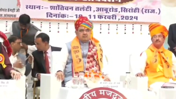 chief-minister-bhajan-lal-sharma-today-roared-fiercely-at-congress-in-sirohi-why-did-he-say-that-co