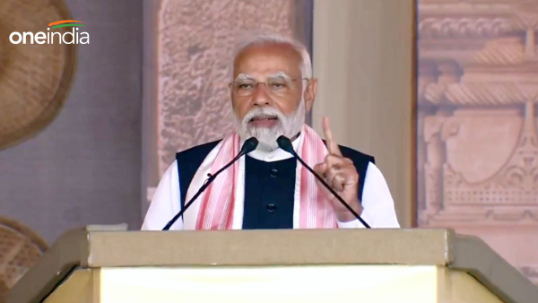 PM Modi in Assam