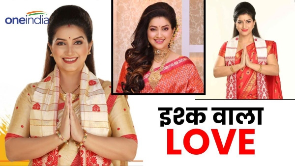 ngoorlata Deka Love Story ngoorlata Deka Love Story