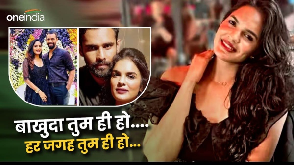 Hanuma Vihari Love Story