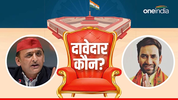 Lok sabha election Azamgarh, will dinesh yadav Nirahua be able to save his seat against Akhilesh Yadav Lok sabha election Azamgarh, will dinesh yadav Nirahua be able to save his seat against Akhilesh Yadav