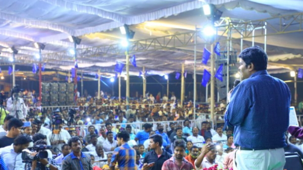 Andhra Pradesh