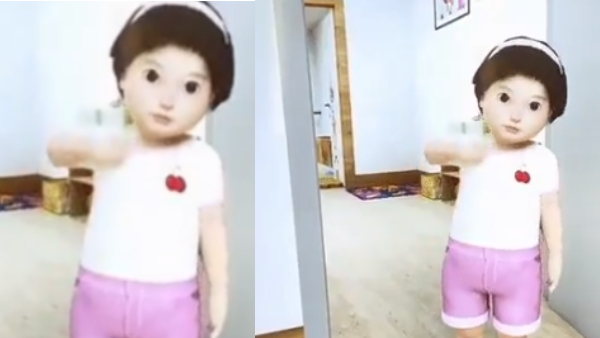 World first ai child