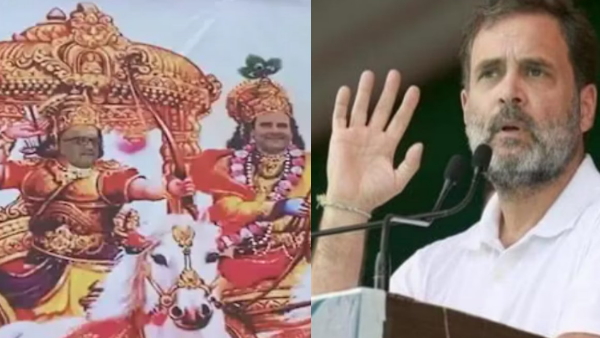  Congress leader