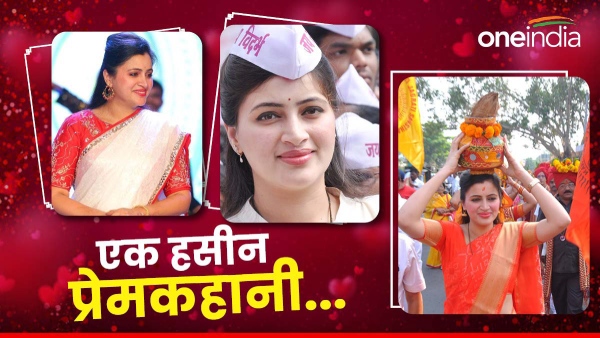 Navneet Rana Love Story