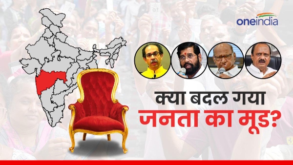 Opinion Poll