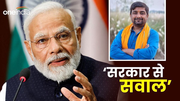 Farmer Protest: Is it wrong to demand for one rights in BJP Govt of India - Sushil Kumar