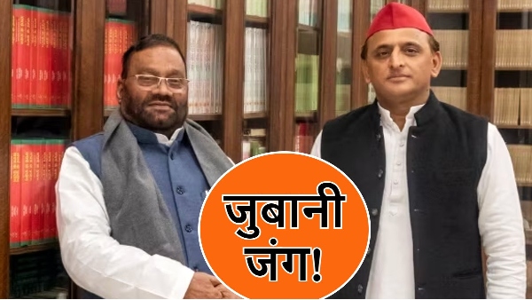 Akhilesh Yadav Akhilesh Yadav