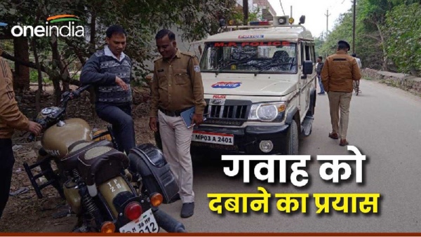 Akshaya Murder Case: