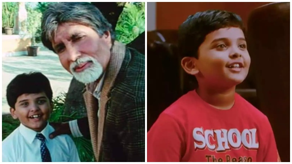 Aman Siddiqui Aman Siddiqui