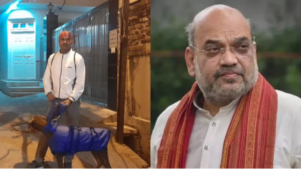 Amit Shah Program RSS Pin Grenade