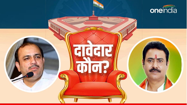 Lok Sabha election Amroha