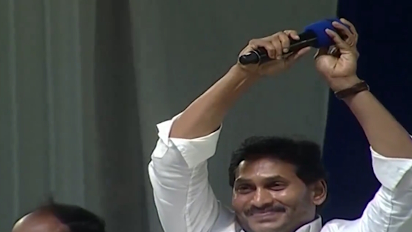 AP को विशेष राज्य का दर्जा देना का मुद्दा उठाएगी YSRC