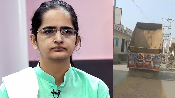 SDM Archana Chaudhary Viral Video 