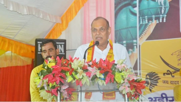 Ashok Singh Congress Rajya Sabha Ashok Singh Congress Rajya Sabha