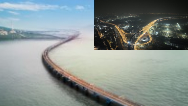 Atal Setu