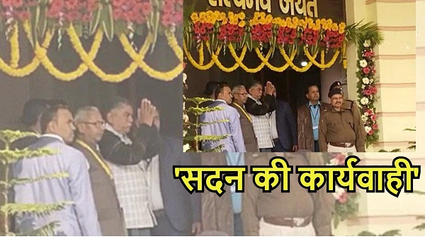 Bihar News: Awadh Bihari Chaudhary reached the Assembly, know the proceedings in the House