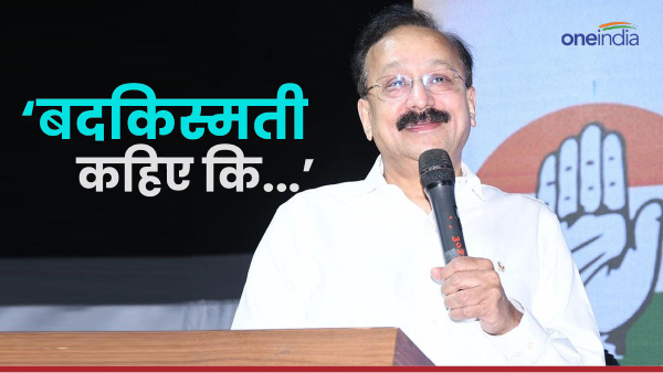 baba siddique mumbai congress