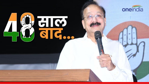 baba siddique quits congress